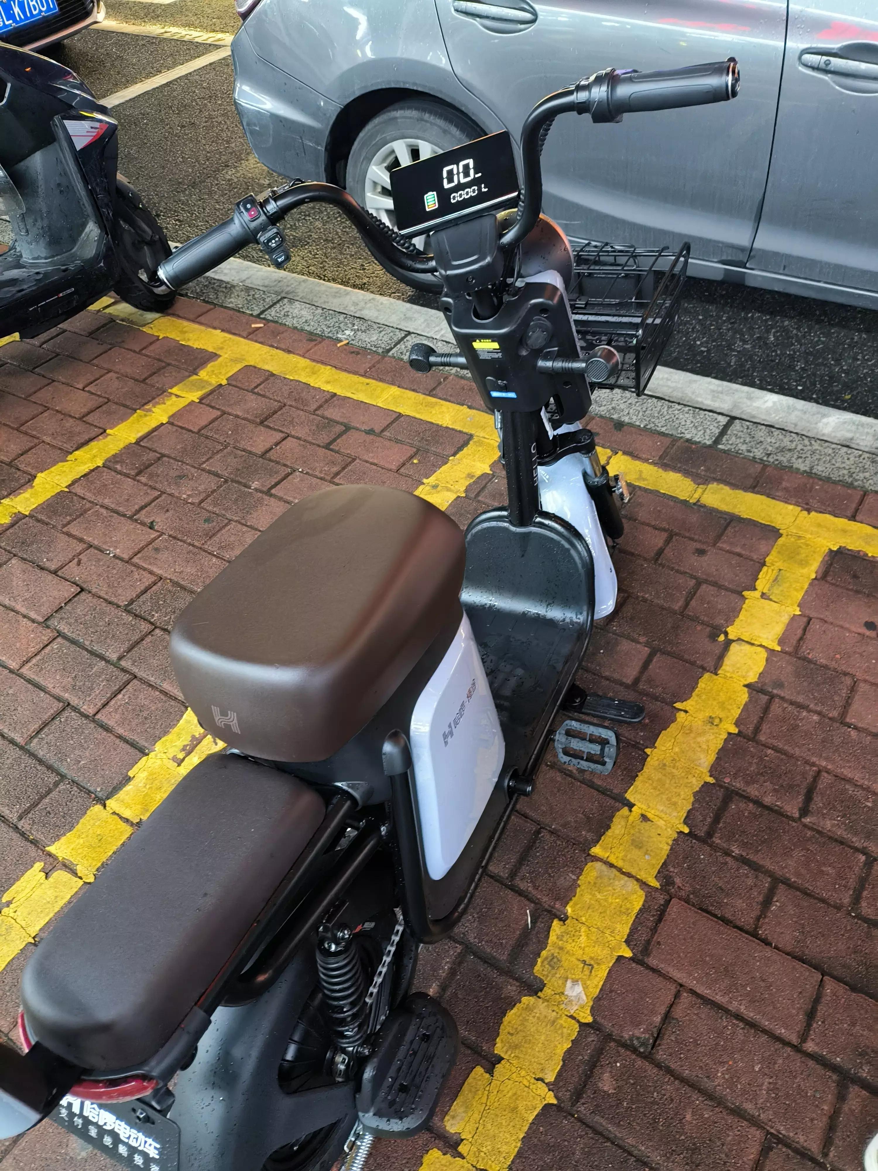 New electric scooter